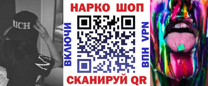 Купить Alpha-PVP  АМФЕТАМИН  Меф  Гашиш  Cocaine  Подпорожье