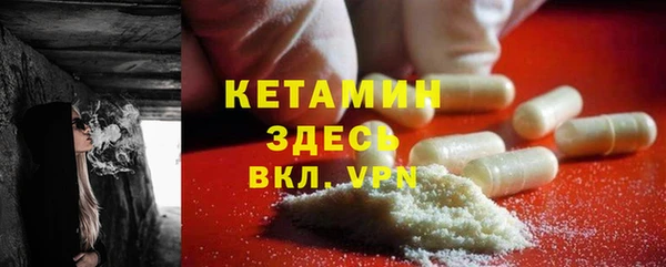 прущие крисы Карпинск