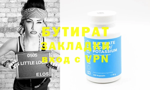 скорость mdpv Карталы