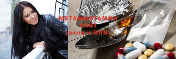 MDMA Касимов