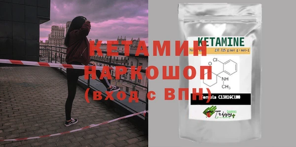 скорость mdpv Карталы