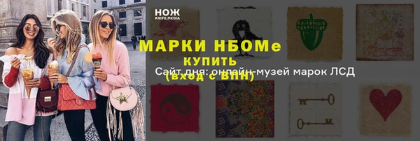 скорость mdpv Карталы