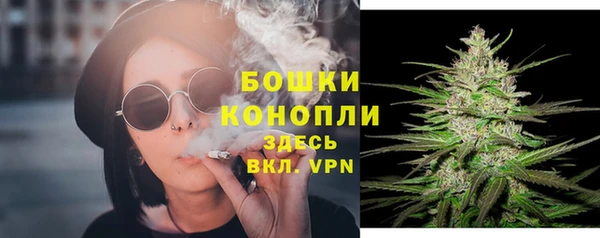 MDMA Касимов