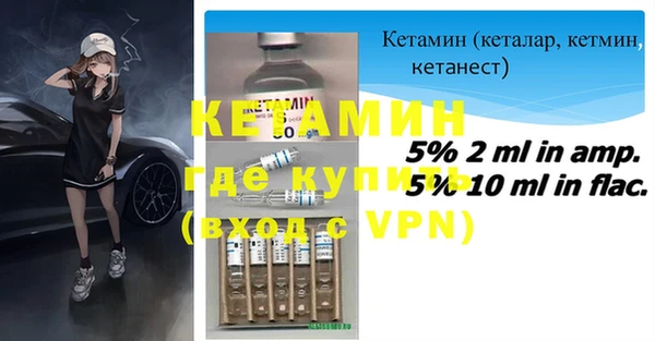 скорость mdpv Карталы