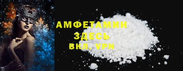 MDMA Касимов