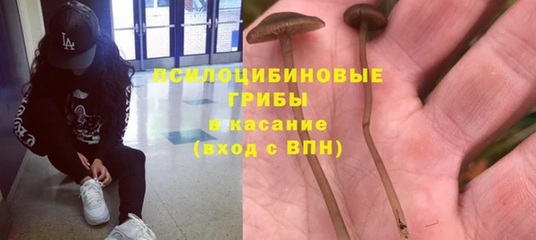 MDMA Касимов