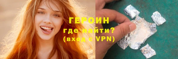 MDMA Касимов