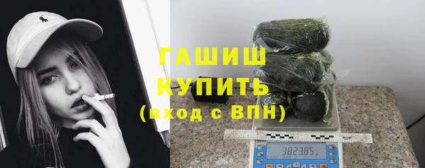 MDMA Касимов