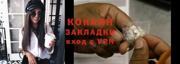 прущие крисы Карпинск