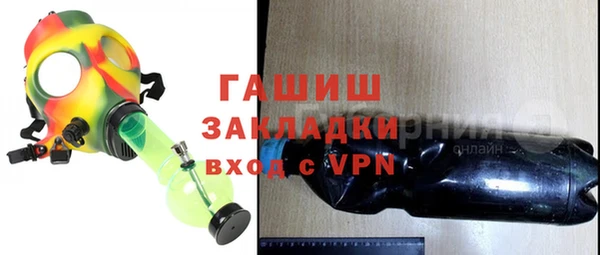 скорость mdpv Карталы