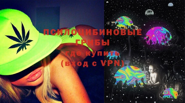 MDMA Касимов