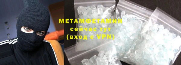 MDMA Касимов