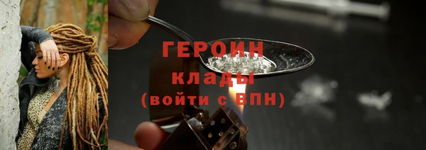 скорость mdpv Карталы