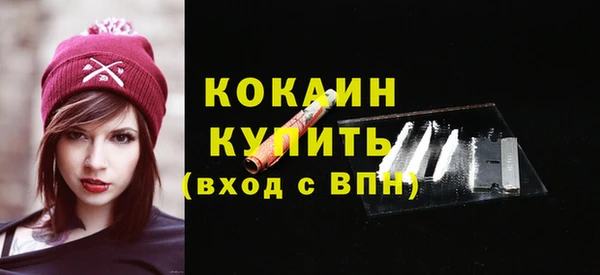 MDMA Касимов