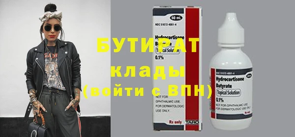 скорость mdpv Карталы