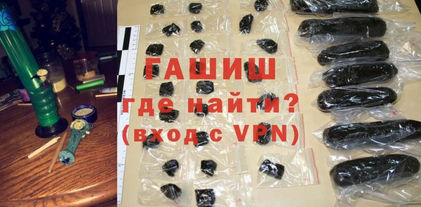 прущие крисы Карпинск