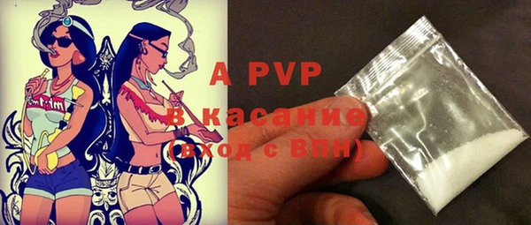 MDMA Касимов