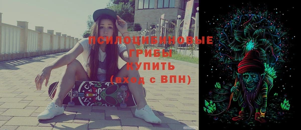 MDMA Касимов