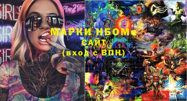 скорость mdpv Карталы