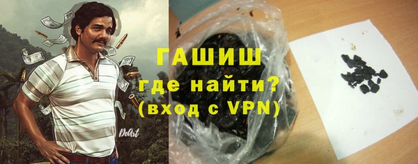 прущие крисы Карпинск
