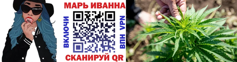 Бошки Шишки Ganja  Купить где  Подпорожье 